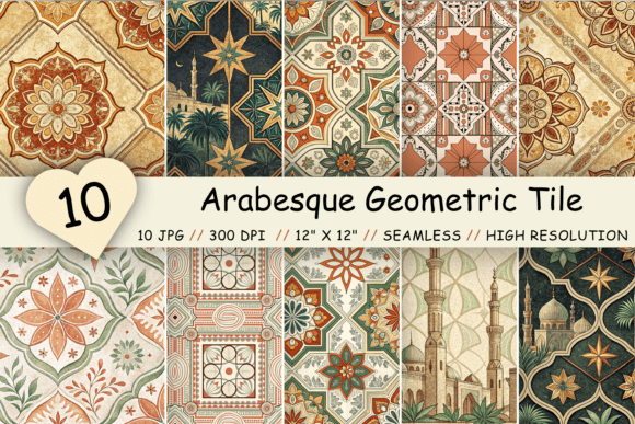 Download Arabesque Geometric Tile Digital Paper - Digital Collection